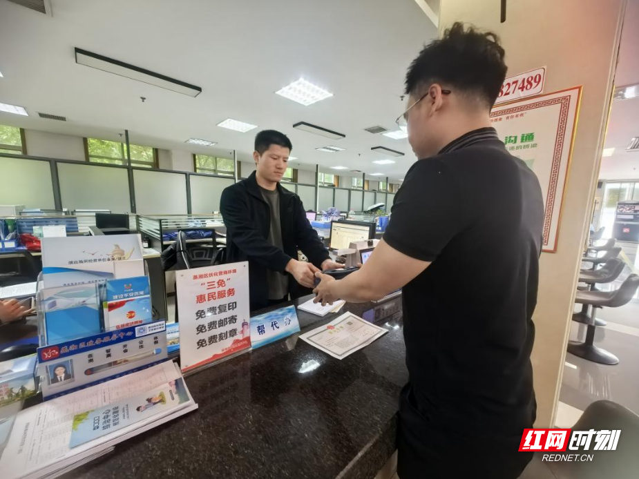 图片12.png 图片12.png