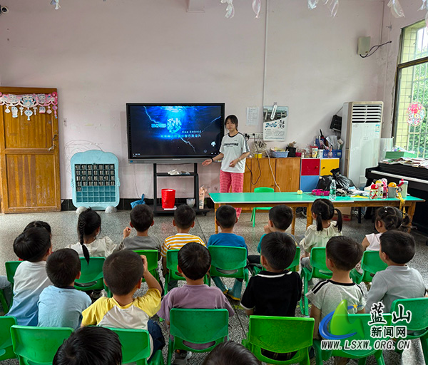 毛俊中心幼儿园开展防溺水安全教育活动.jpg 毛俊中心幼儿园开展防溺水安全教育活动.jpg