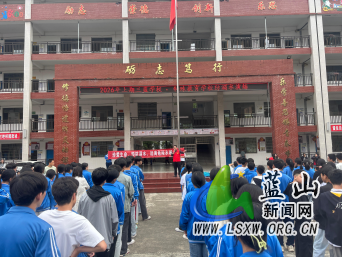 三蓝学校开展防溺水安全演练活动.png 三蓝学校开展防溺水安全演练活动.png