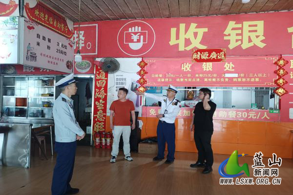 蓝山消防:“乡镇吹哨、部门报到”查处一起重大火灾隐患.jpg 蓝山消防:“乡镇吹哨、部门报到”查处一起重大火灾隐患.jpg
