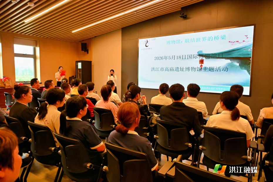 微信图片_20260518173058_207_61.jpg 微信图片_20260518173058_207_61.jpg