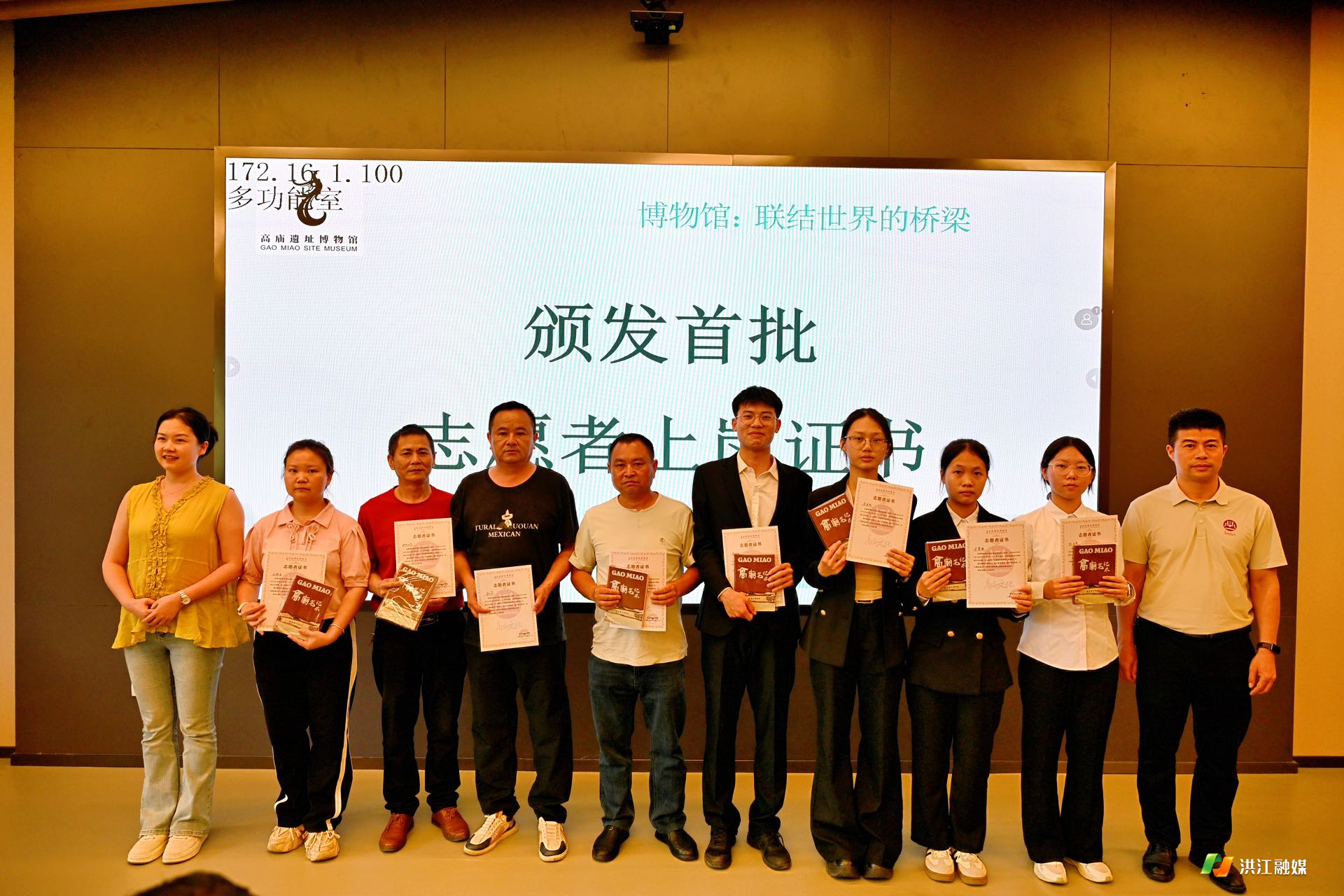 微信图片_20260518173118_208_61.jpg