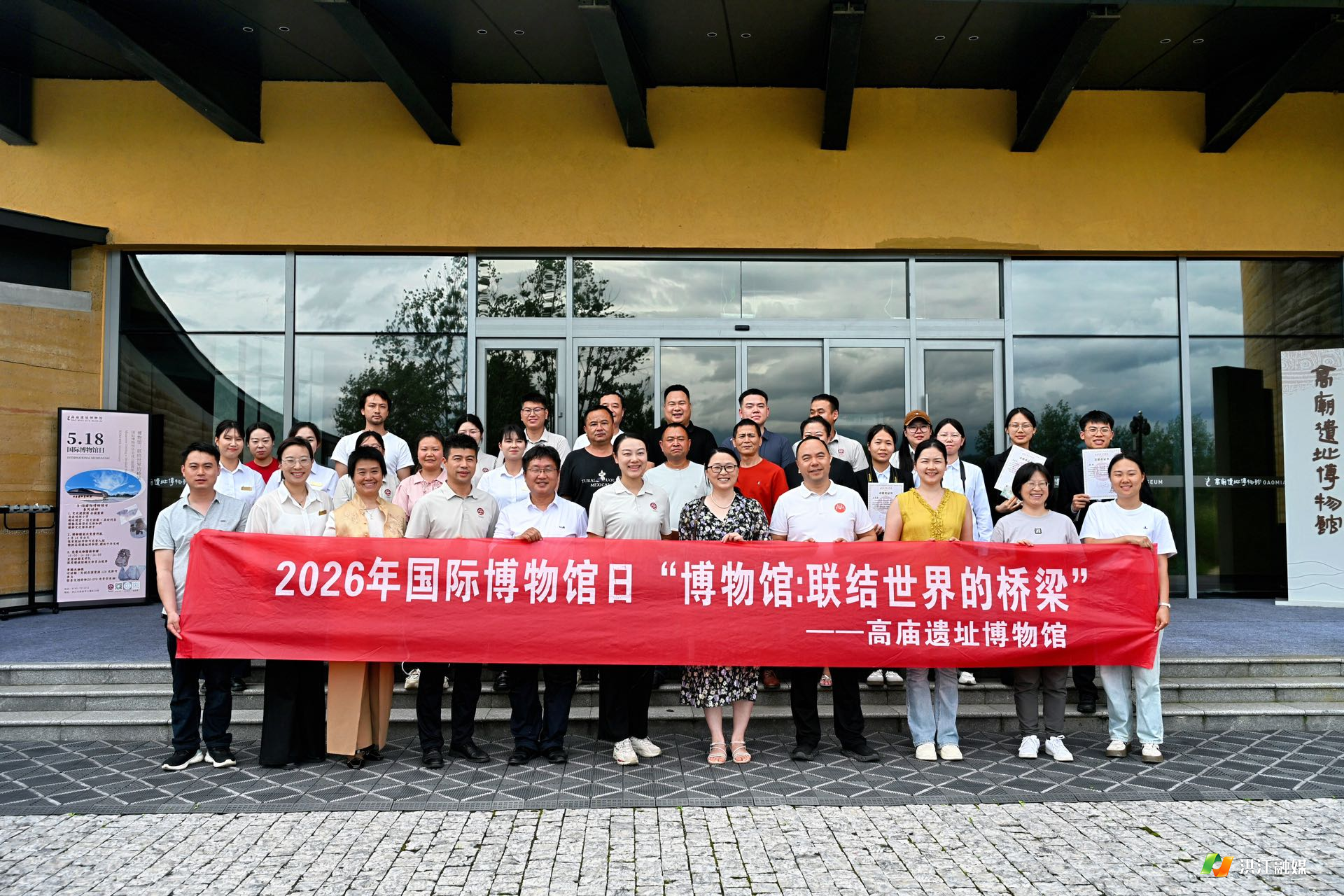 微信图片_20260518173130_209_61.jpg