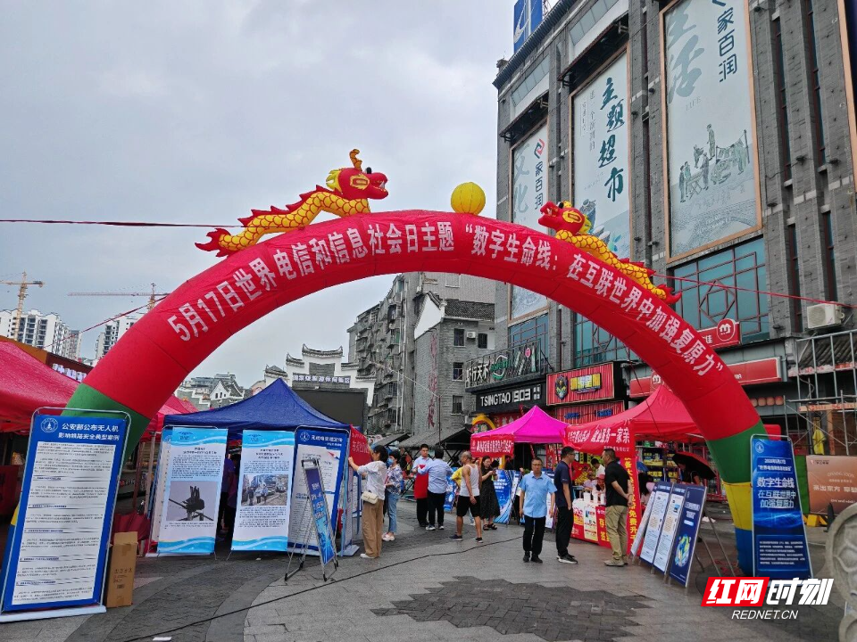 微信图片_2026-05-17_163306_145.jpg 微信图片_2026-05-17_163306_145.jpg