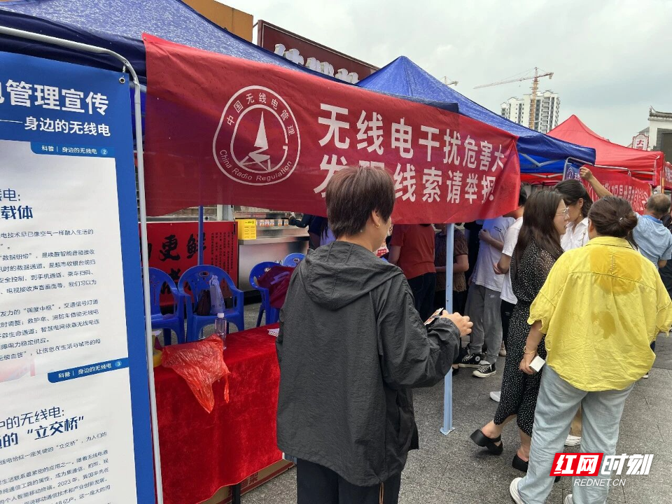 微信图片_2026-05-17_163312_929.jpg 微信图片_2026-05-17_163312_929.jpg