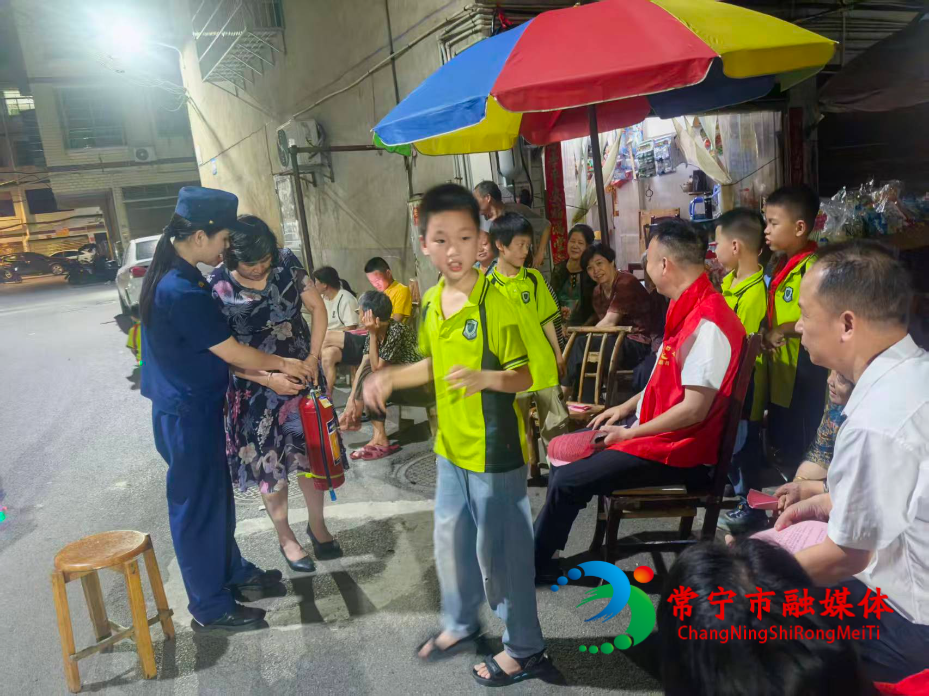 消防.jpg 消防.jpg