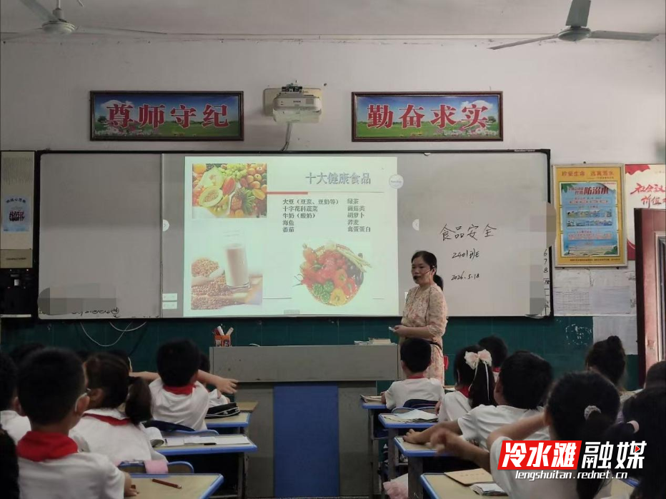 凤.png 凤.png