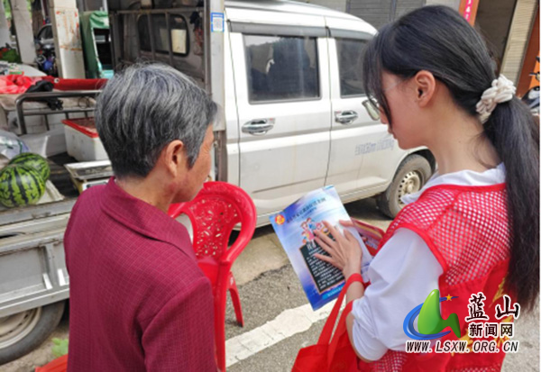 浆洞瑶族乡:传承优良家风 助力孩子健康成长.jpg 浆洞瑶族乡:传承优良家风 助力孩子健康成长.jpg