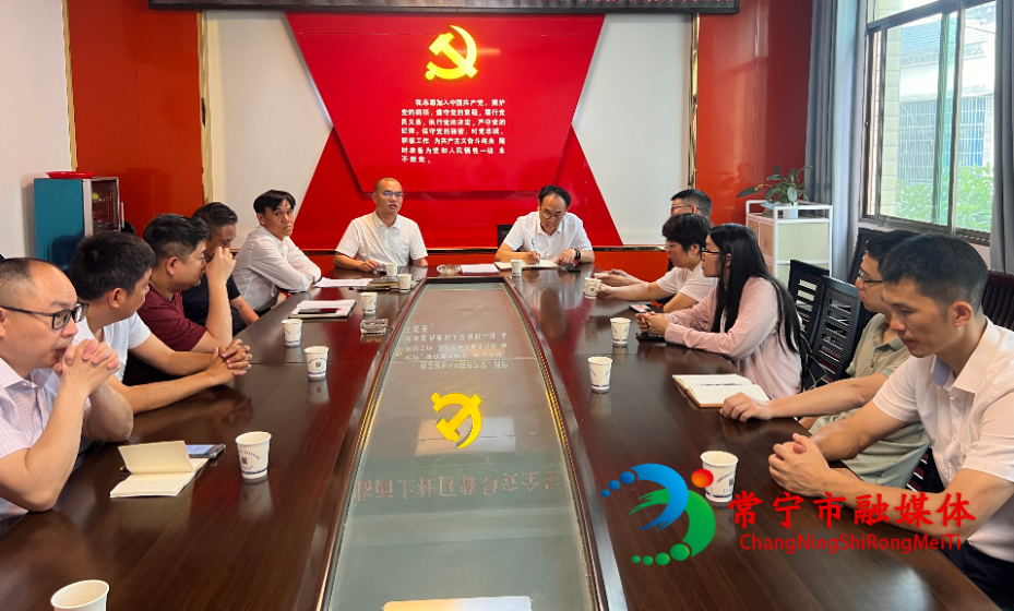 西上社区召开“敲门行动”工作部署会 全面启动安全生产大排查大整治_看图王.jpg 西上社区召开“敲门行动”工作部署会 全面启动安全生产大排查大整治_看图王.jpg