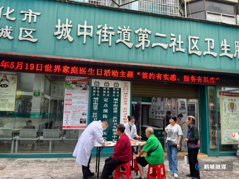 微信图片_20260519153322_140_122.jpg
