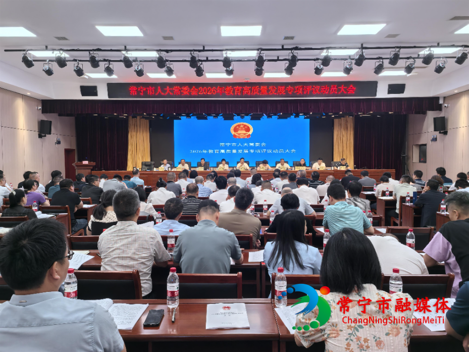 罗卫华.jpg