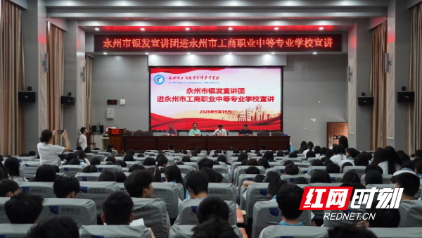 图片5.png 图片5.png