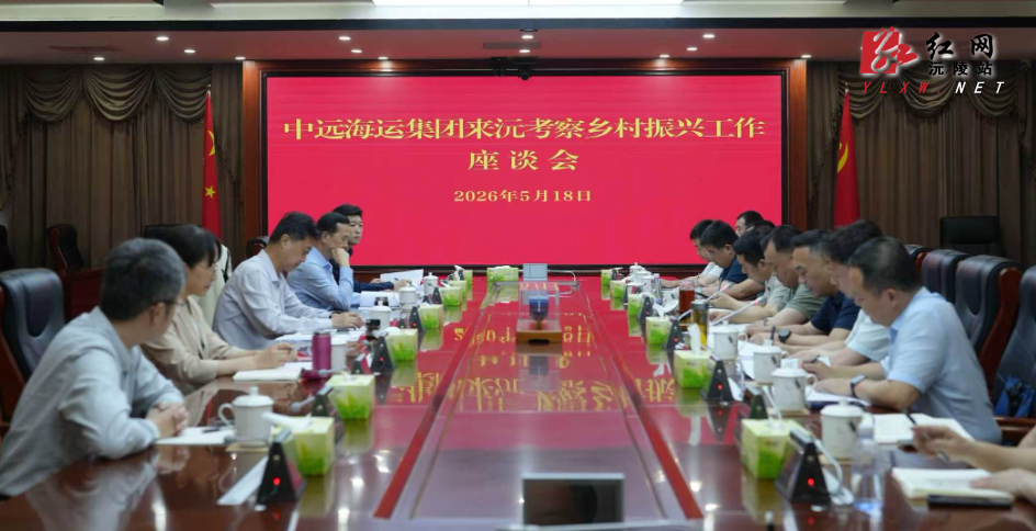 微信图片_20260520090752_668_3.jpg 微信图片_20260520090752_668_3.jpg