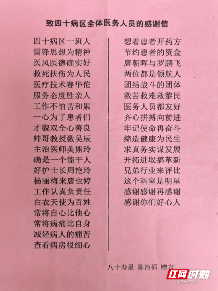 微信图片_20260520104752.png 微信图片_20260520104752.png