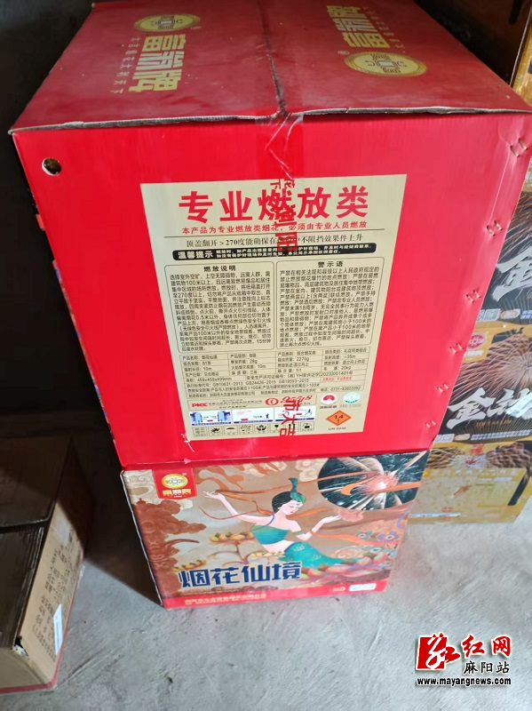 微信图片_20260520104617.jpg 微信图片_20260520104617.jpg