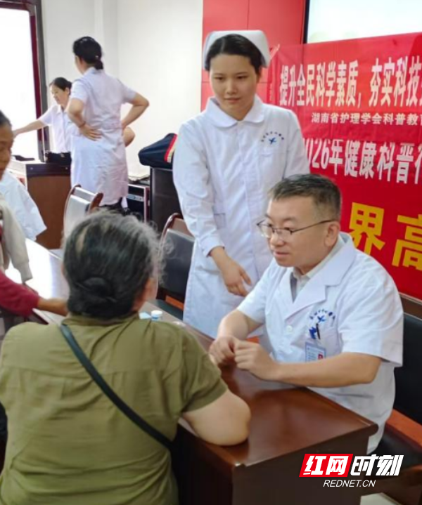 微信图片_20260520151425.png 微信图片_20260520151425.png