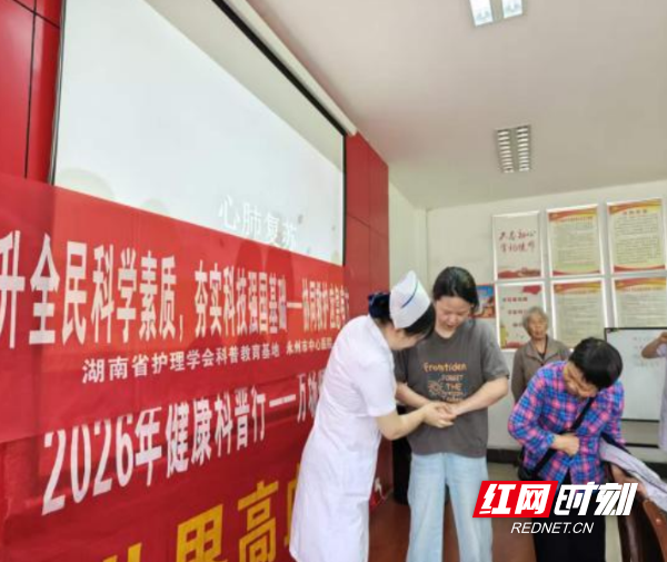 微信图片_20260520151428.png 微信图片_20260520151428.png