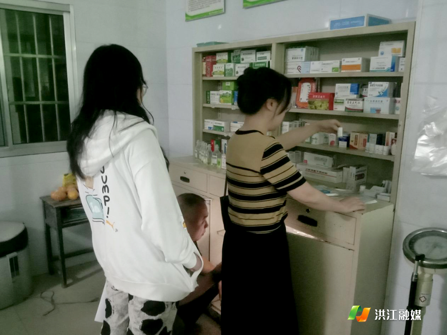 岩垅乡卫生院.jpg 岩垅乡卫生院.jpg