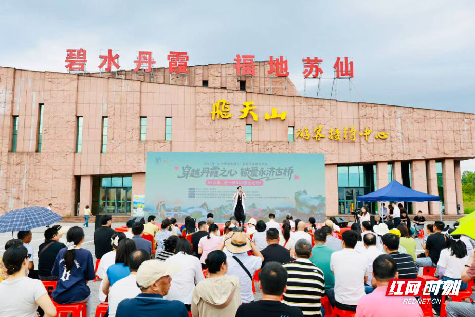微信图片_2026-05-20_162938_625.jpg 微信图片_2026-05-20_162938_625.jpg
