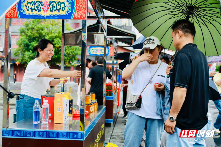 微信图片_2026-05-20_163039_451.jpg 微信图片_2026-05-20_163039_451.jpg