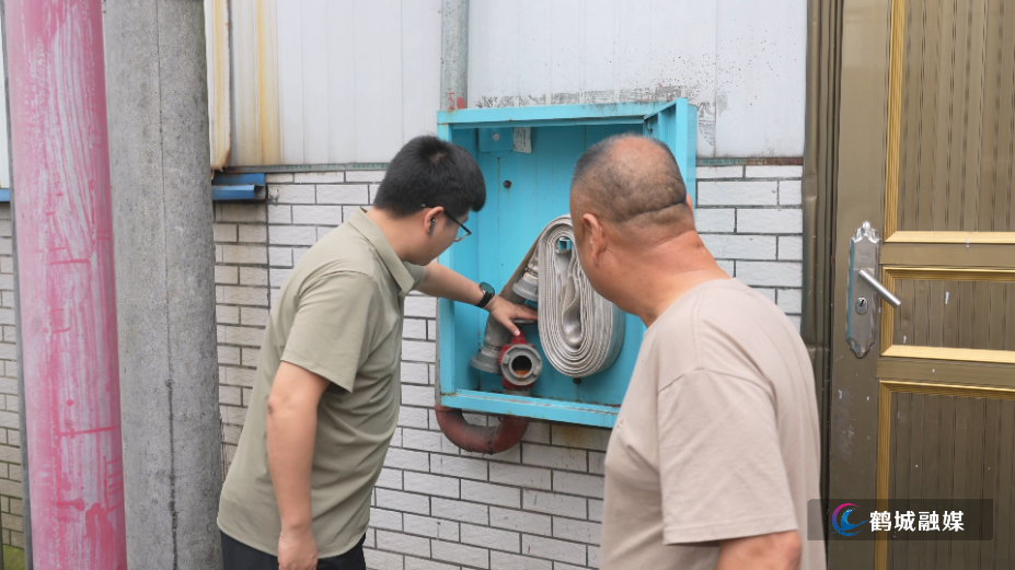 初编：从严排查整治 筑牢安全防线！城中街道全力守护辖区平安稳定.mp4_000016.741.png