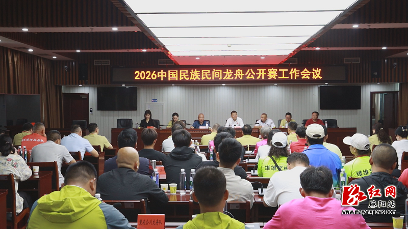 微信图片_20260520171530.png 微信图片_20260520171530.png