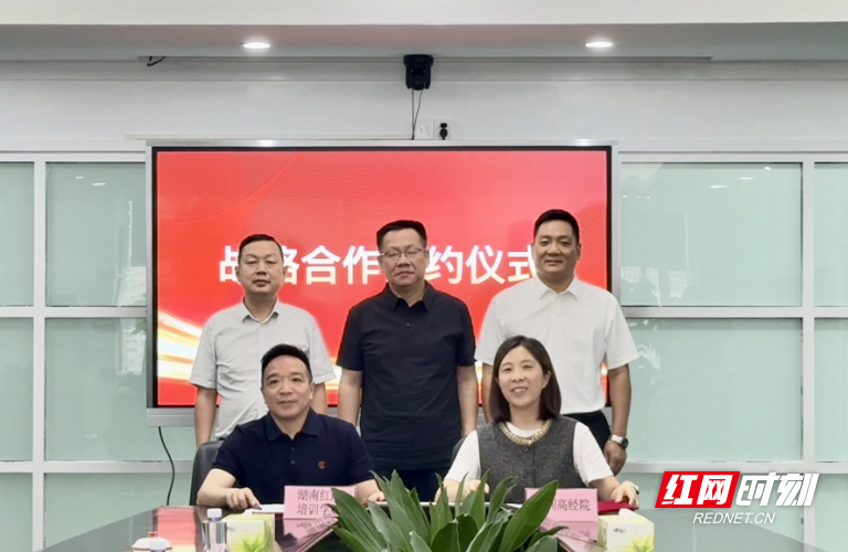 微信图片_20260520190319.jpg