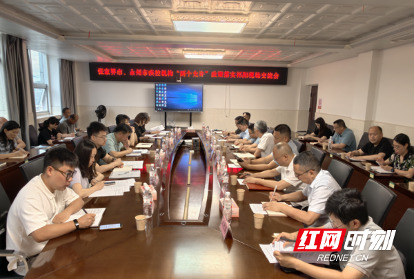 微信图片_20260521092616.png 微信图片_20260521092616.png