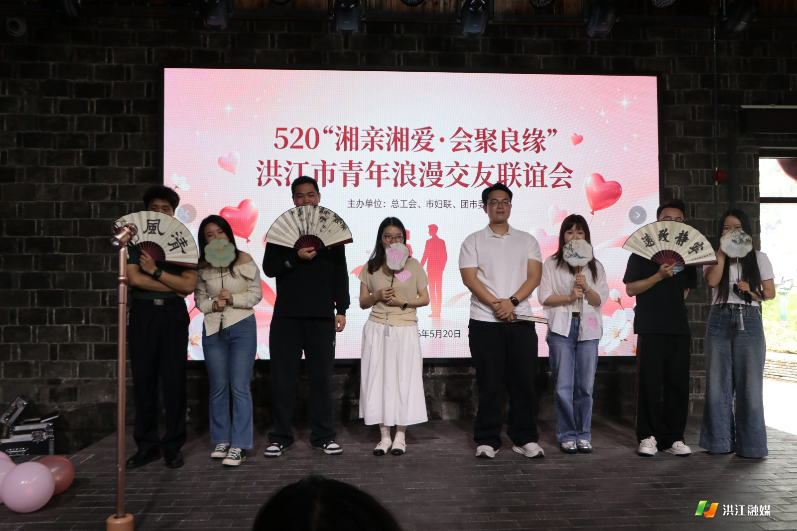 微信图片_2026-05-21_095816_990.jpg