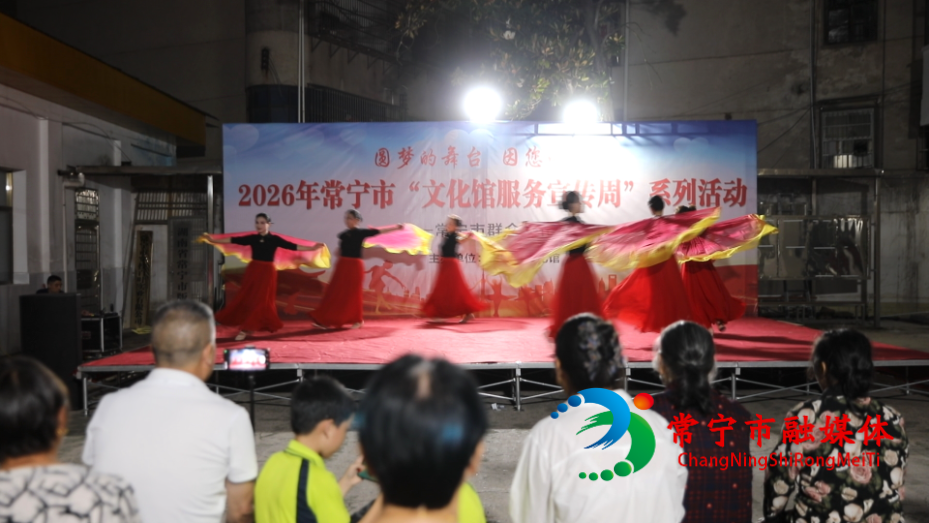 文化惠民_看图王.jpg 文化惠民_看图王.jpg