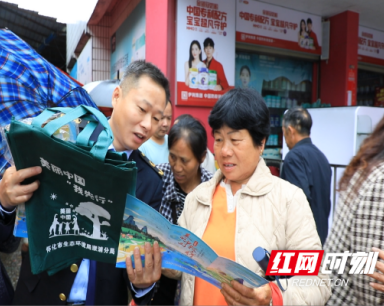 怀化生态环境局溆浦分局开展环保下乡普法活动