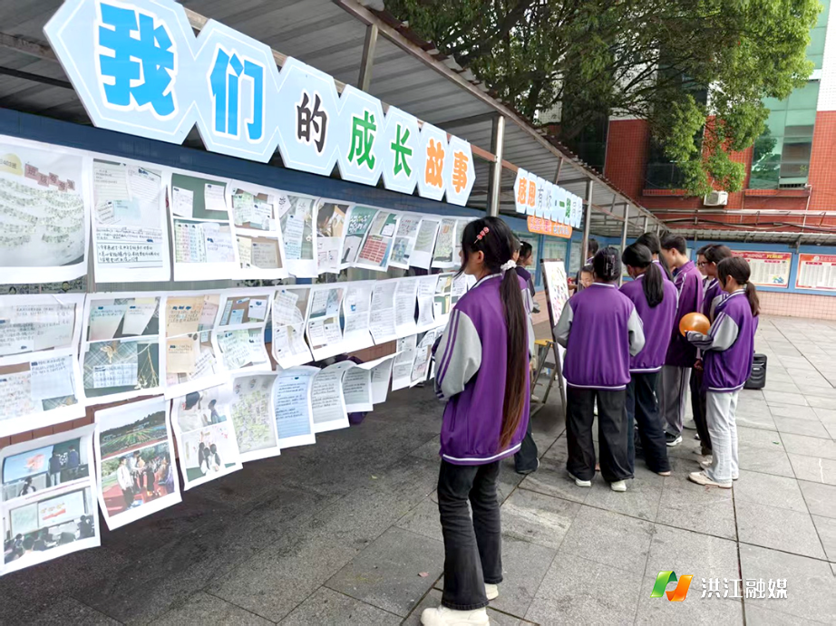 市实验中学1.jpg