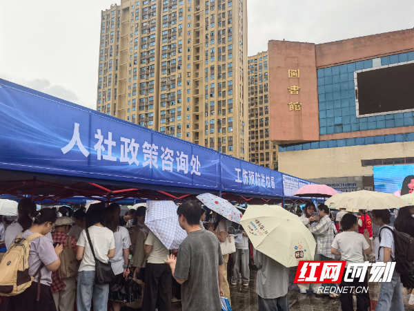 微信图片_20260521154214.jpg