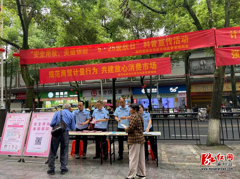 微信图片_20260521161643.jpg