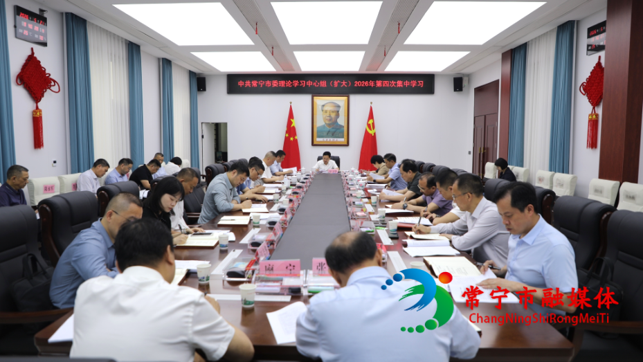 理论学习_看图王.jpg 理论学习_看图王.jpg