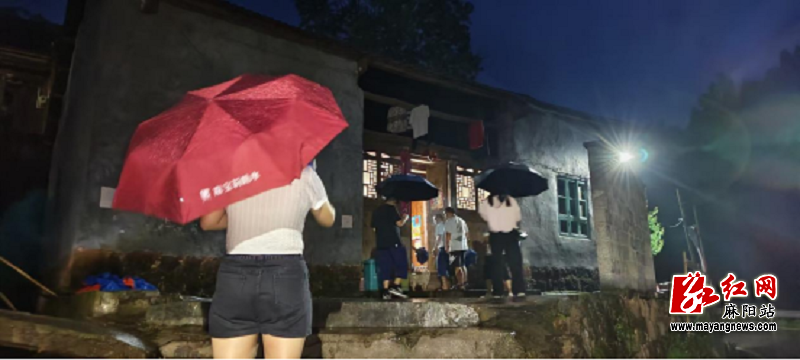 微信图片_20260521170133.png 微信图片_20260521170133.png