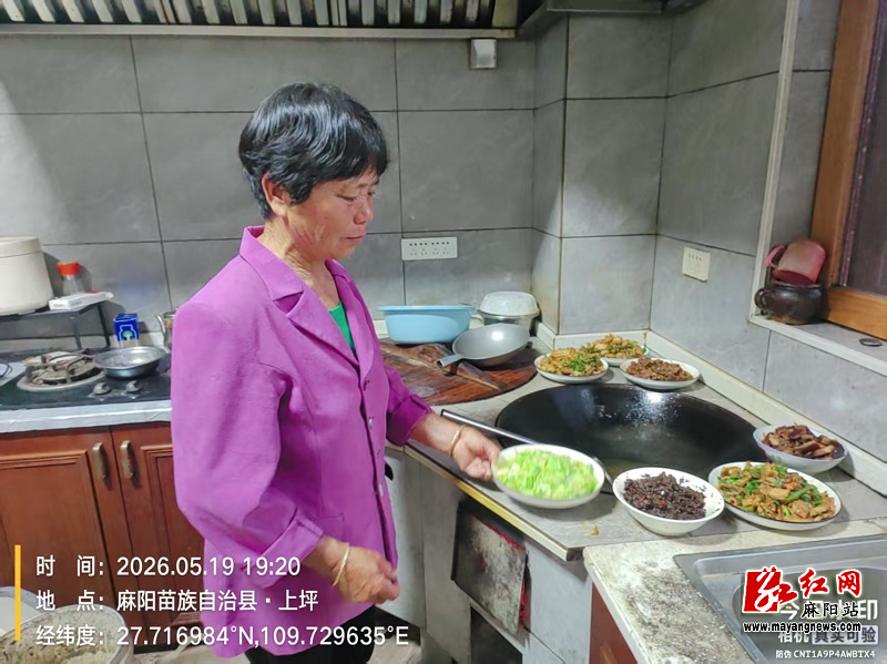 微信图片_20260521171729.jpg