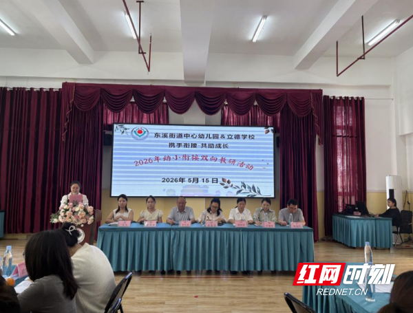 微信图片_20260522085709.png 微信图片_20260522085709.png