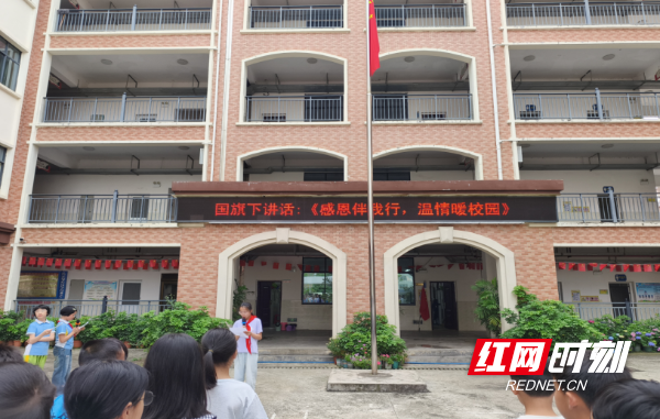 微信图片_20260522090515.png