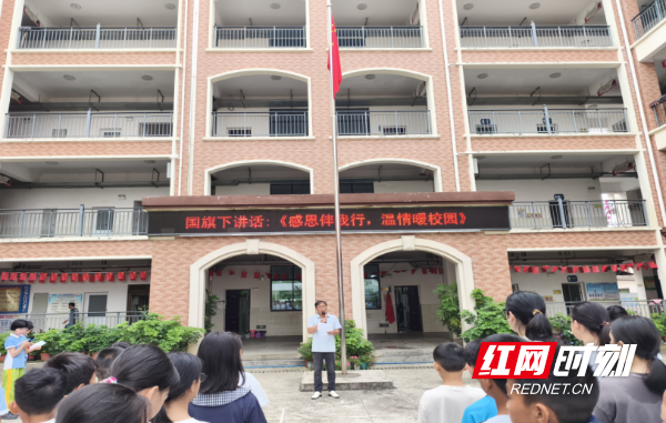 微信图片_20260522090518.png
