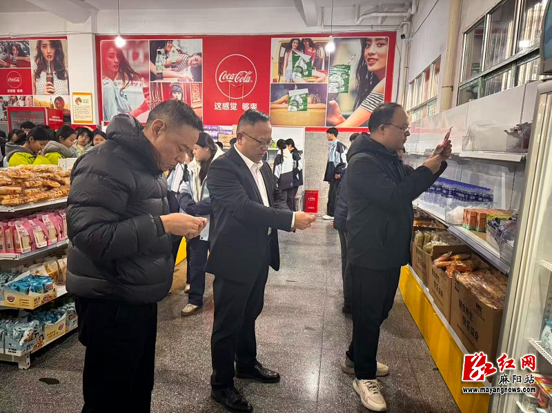 微信图片_20260522091758.jpg 微信图片_20260522091758.jpg