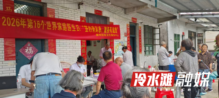 图片661.png 图片661.png