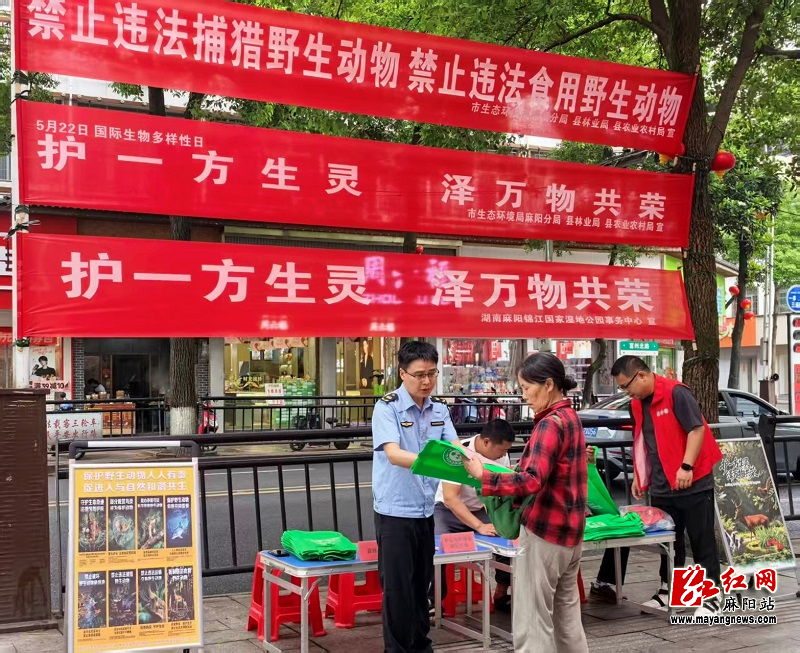 微信图片_20260522160345.jpg