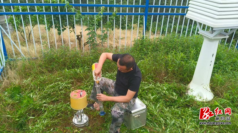 微信图片_20260522160353.jpg 微信图片_20260522160353.jpg