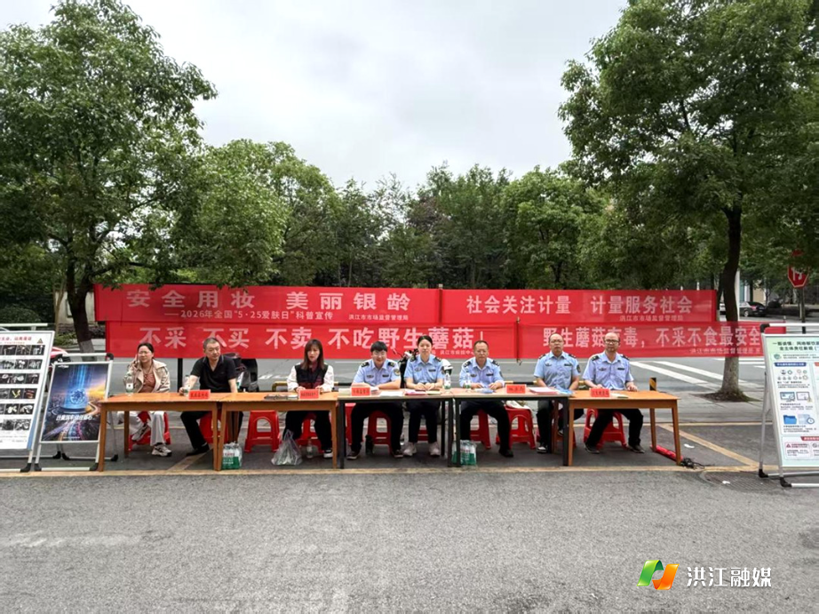 市监局.jpg 市监局.jpg
