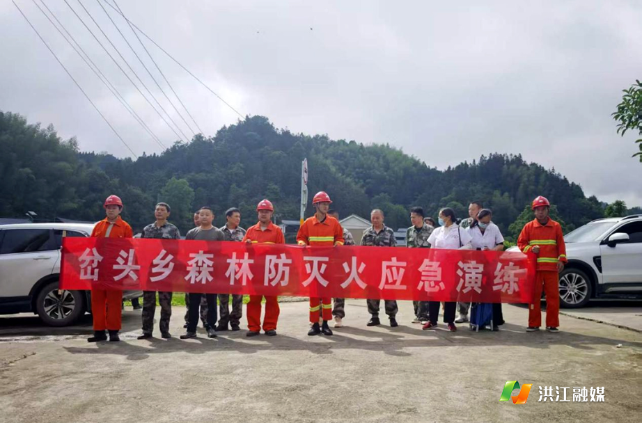 岔头乡.jpg