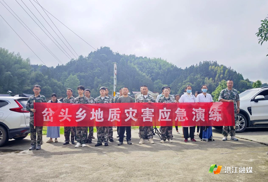 岔头乡00.jpg 岔头乡00.jpg