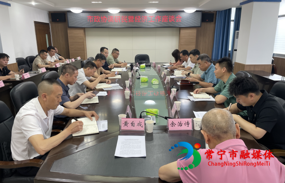 微信图片_20260522163224_2583_4_看图王.jpg