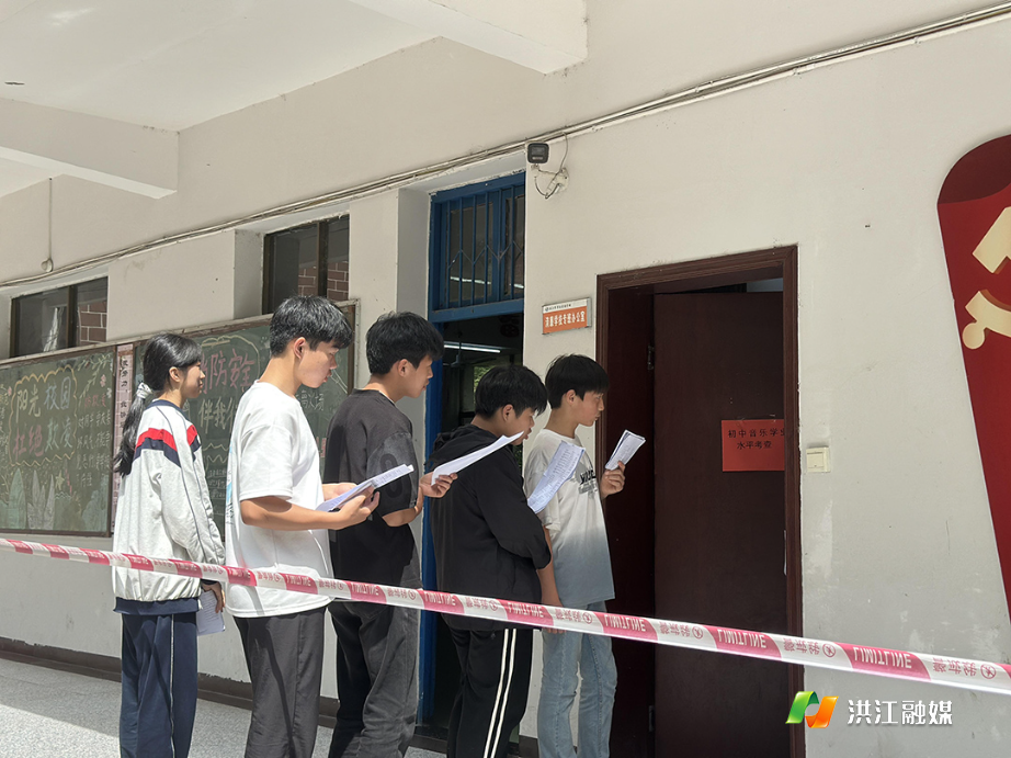 市华韵实验学校3.jpg 市华韵实验学校3.jpg