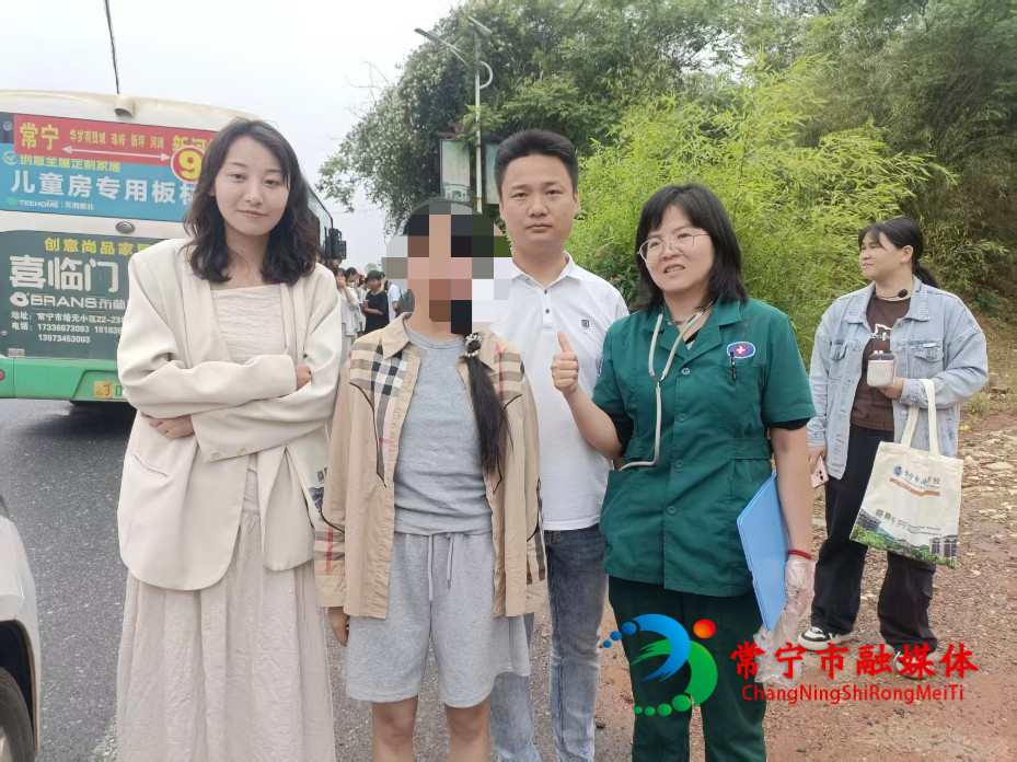 微信图片_20260522163853_2585_4.jpg 微信图片_20260522163853_2585_4.jpg